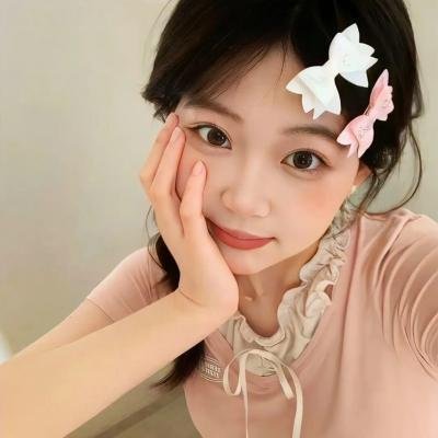 家变